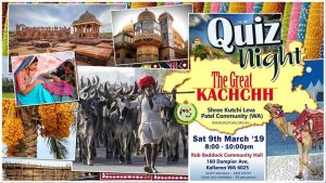 The Great Kachchh (Kutch) – Quiz Night thumbnail