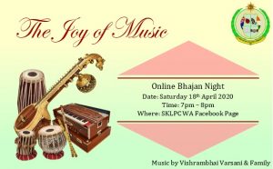 Online Bhajan Night thumbnail