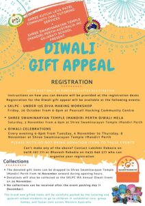 Diwali Gift Appeal thumbnail