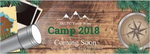 SKLPCWA Youth Wing Camp 2018 thumbnail