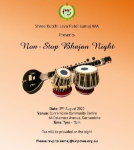 SKLPC WA Non-Stop Bhajan Night thumbnail