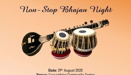 SKLPC WA Non-Stop Bhajan Night thumbnail